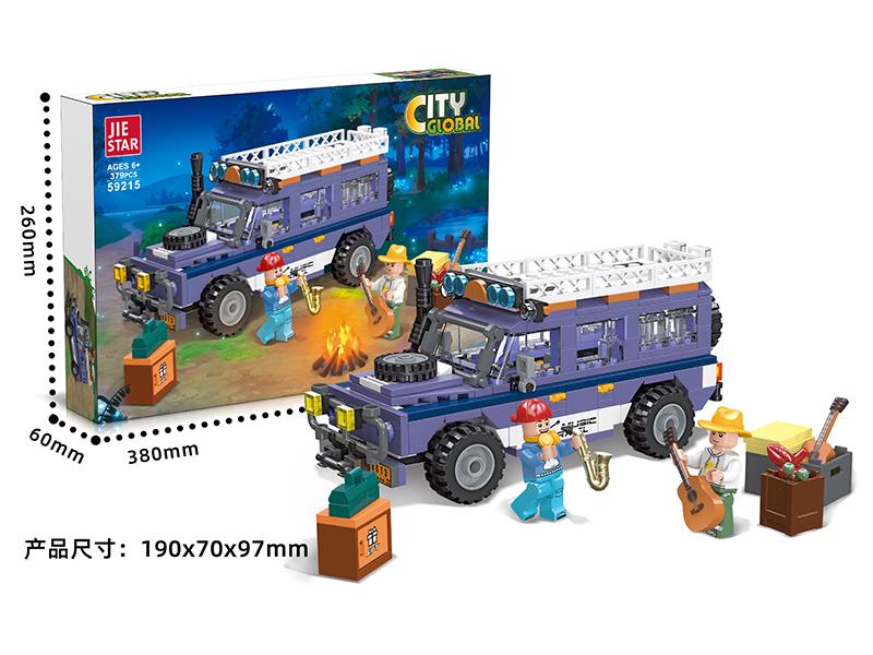 Music Journey City Small Building Blocks 379pcs