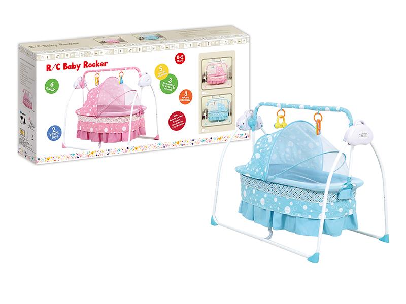 B/O Baby Shaker(With IR Remote Control)