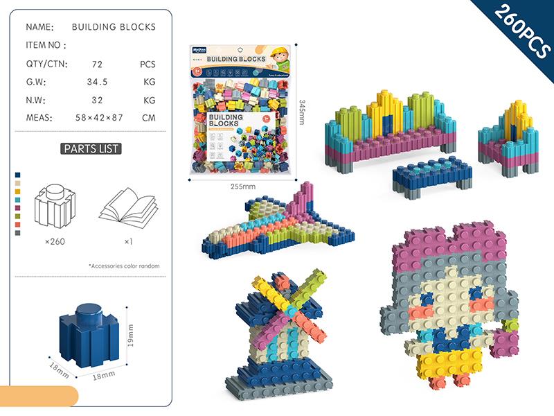 DIY Building Blocks 260PCS/Morandi Color