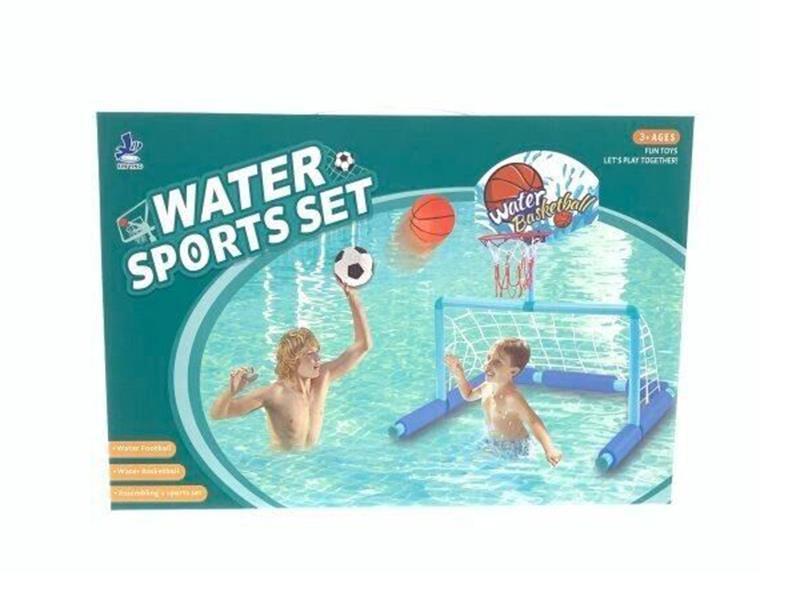 Water Sports Set