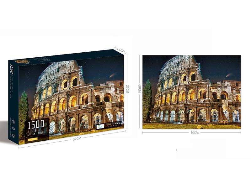 1500PCS Puzzle