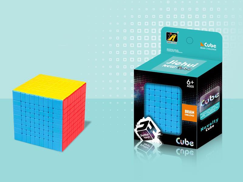 Ninth  Order Solid Color Magic Cube