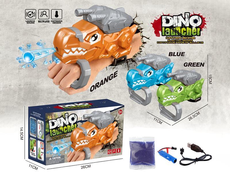 B/O Repeated Dinosaur Launcher