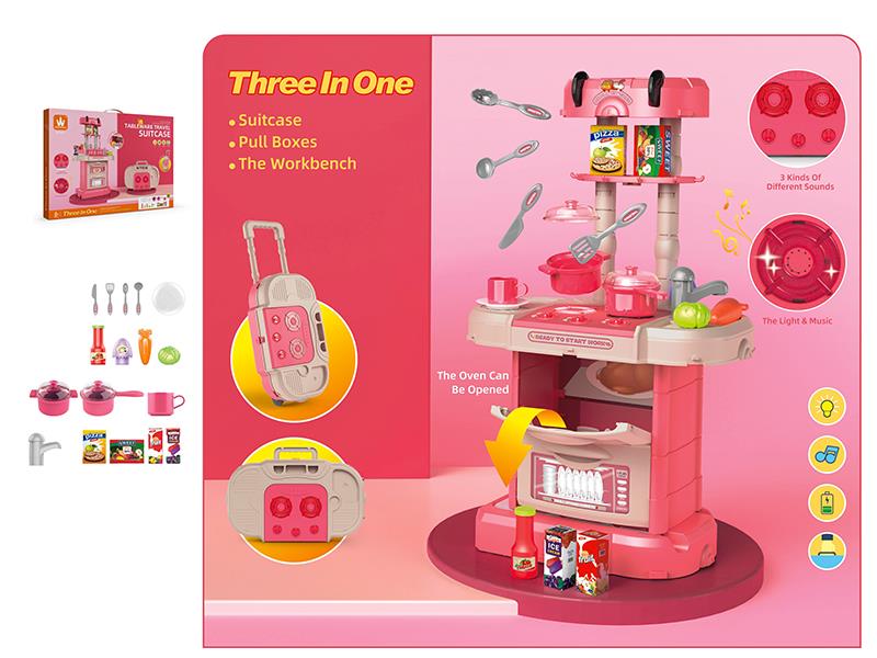Tableware Travel Suitcase(With Light IC)