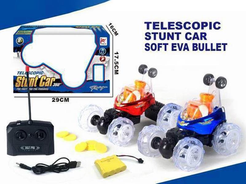 27Mhz 4-Channel Remote Control Stunt Car With Music And Lights(Including Batteries)