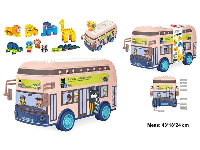 Storage Early Education Bus Building Blocks 136pcs