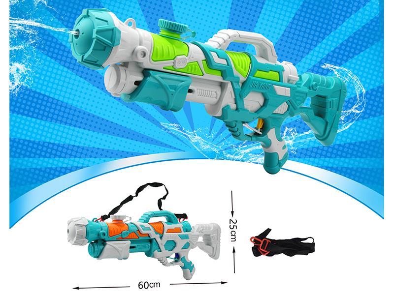 Single Sprinkler Water Gun