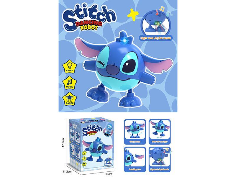 Stilzi (Stilqi) Dancing Robot, Lighting And Music, Dancing Function (Monochrome).