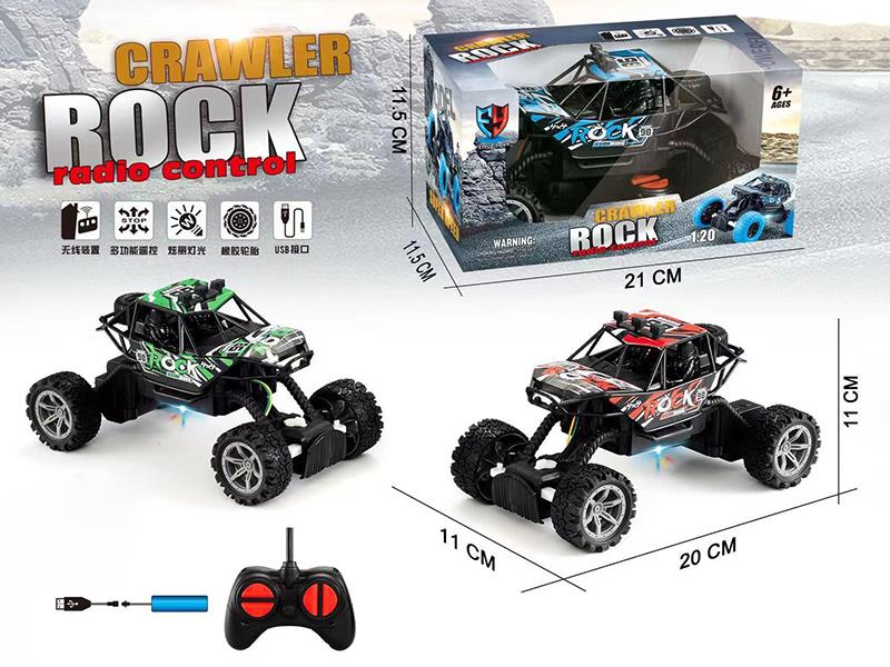 4-Channel Remote Control Off-Road Vehicle