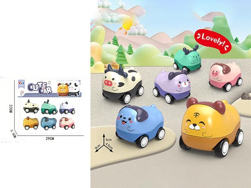 The Cute And Fun Huili Cartoon Animal Car
