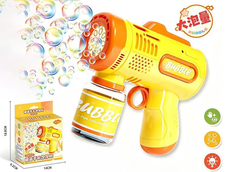 Cylindrical Porous Bubble Gun
