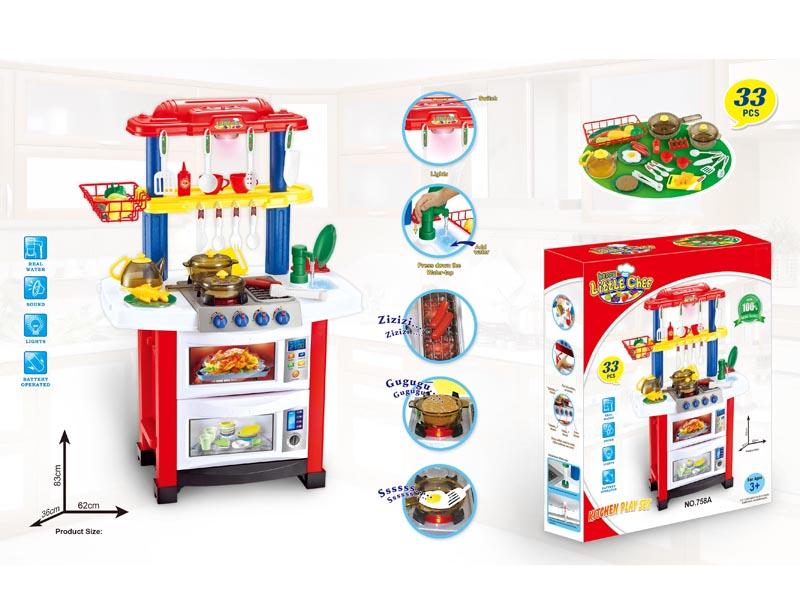 kitchen set with sound & light