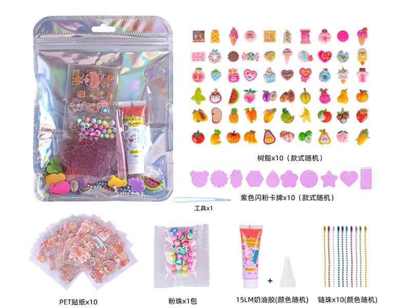 DIY Cream Glue Adhesive Sticker Goo Card Keychain Set(10 Cards)