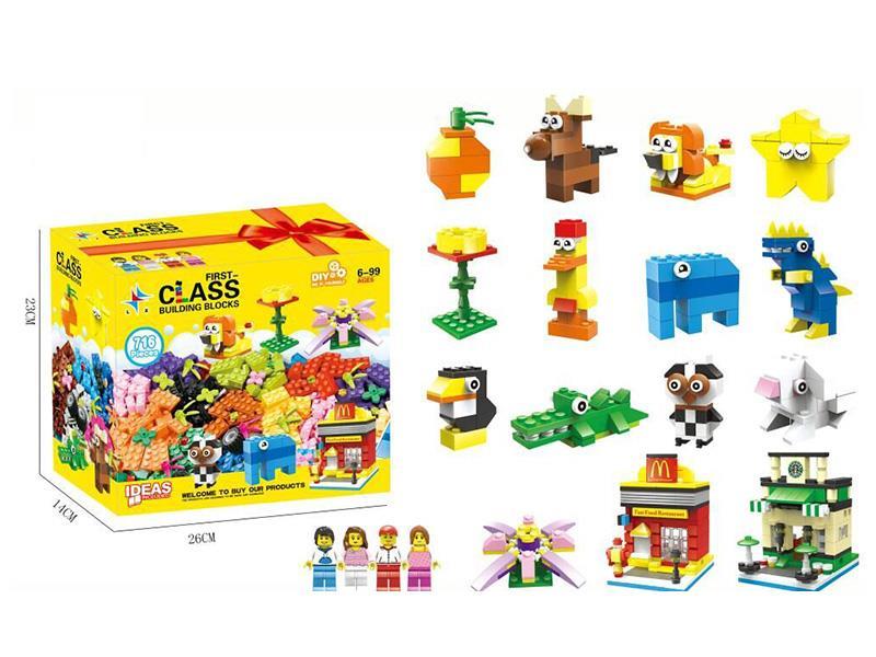 Small Building Blocks -DIY Model B (Including 4 Dolls) 716 Pieces