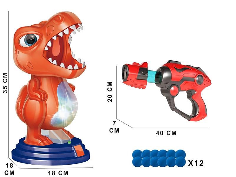 Air Gun Dinosaur Shooting Target Game