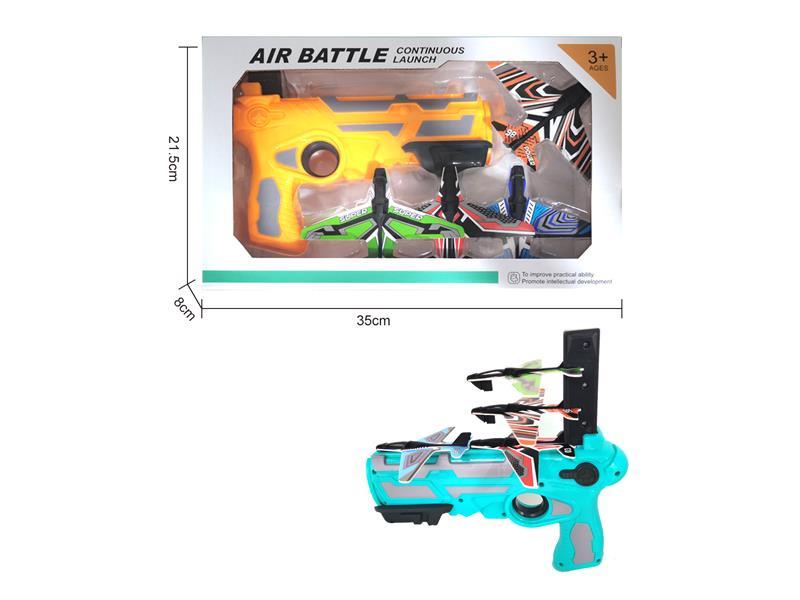 Large Aircraft Gun With 4 Aircraft