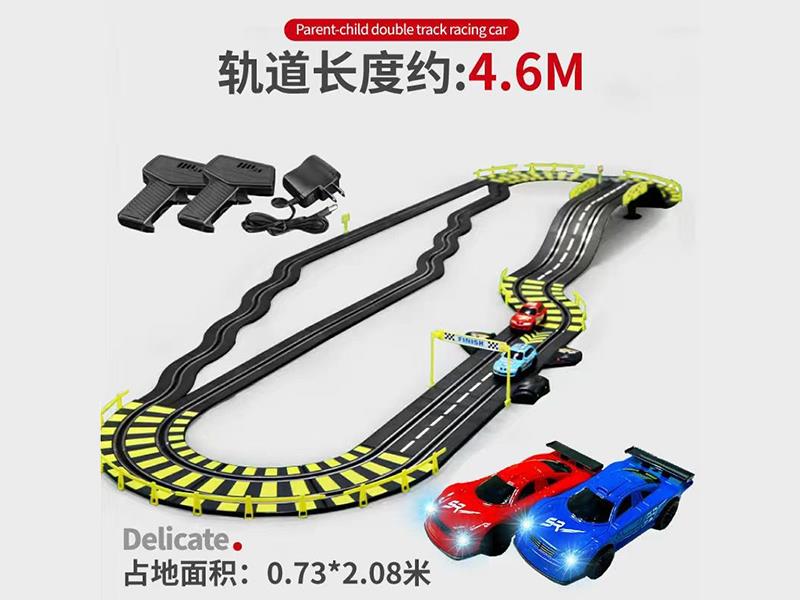 Remote Control Racing Car Track Set