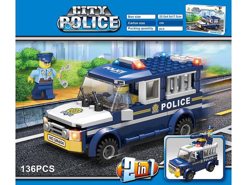 City Police Series 2 In 1 Small Particle Building Blocks