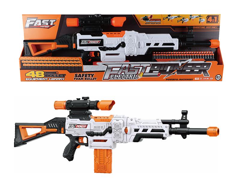 Electric Soft Bullet Gun