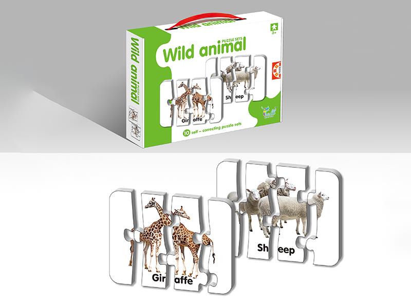 10PCS Animals Match Puzzle Sets