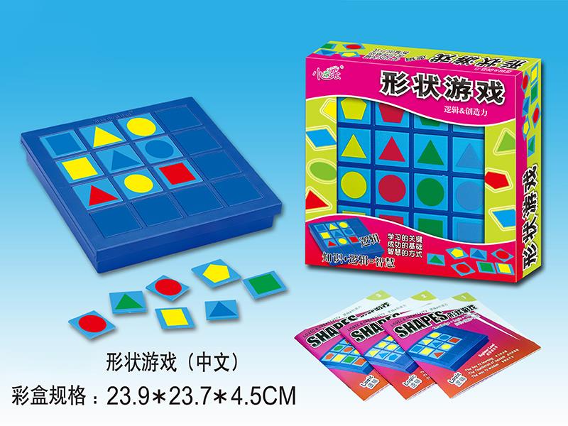 Shapes Game - 120 Challenges