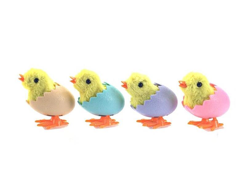 Windup Chick With Eggshell