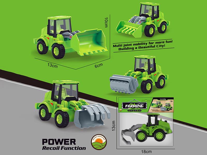 Pull Back Farm Tractor