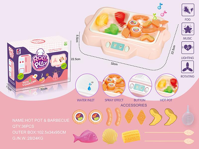 Multifunctional 2-In-1 Hot Pot Barbecue Stove