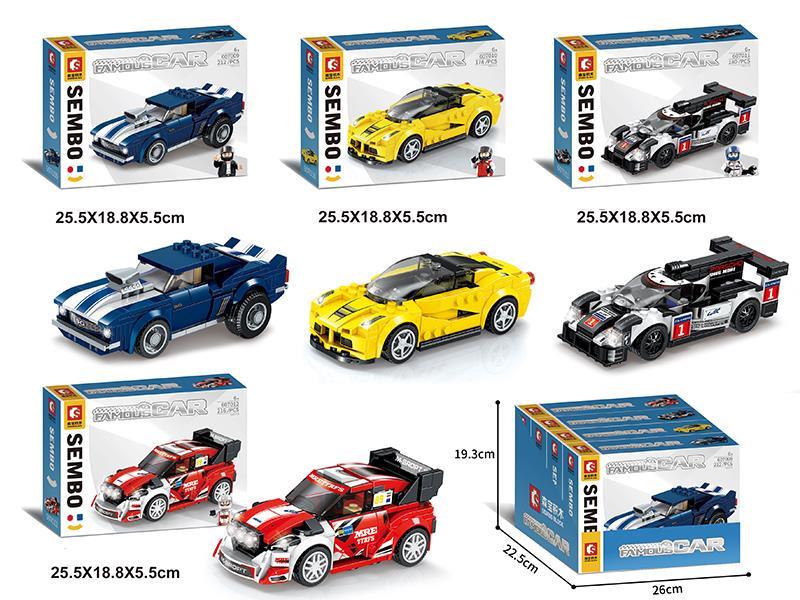 Famous Car Building Blocks 4pcs