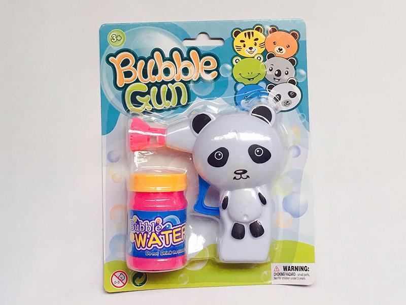 Inertia Cartoon White Panda Bubble Gun