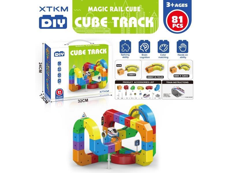 81 PCS Of Three-Dimensional Building Block Track Car