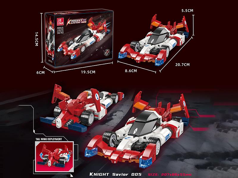 Knight Savior 005 Car Model Building Blocks 282pcs