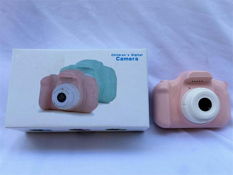 Kids' Camera