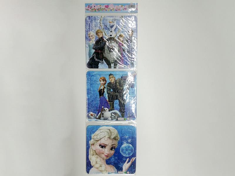 3PCS 12 Jigsaw Puzzle