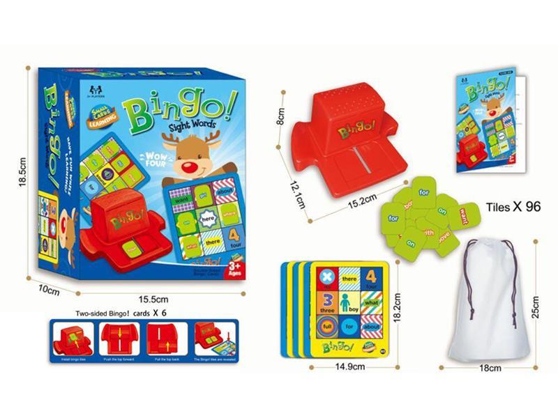 Bingo Card Game Machine