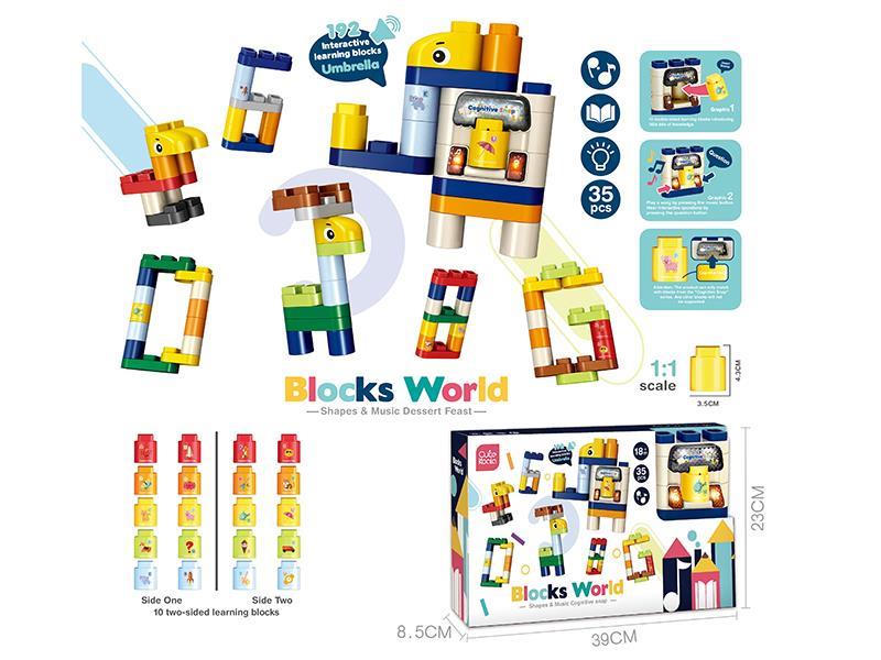 Voice Recognition DIY Number,Alphabet,Animal Building Blocks With Light And Music 35pcs