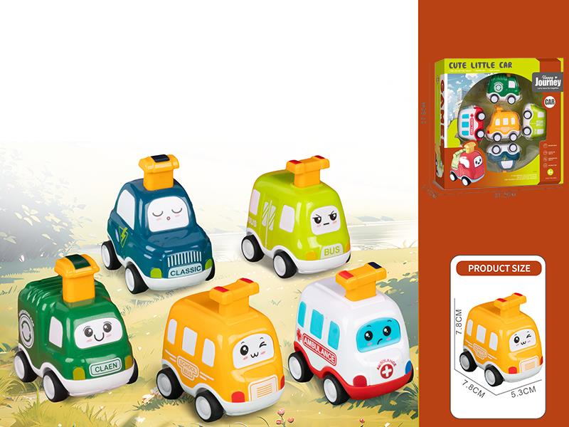 Press City Cars 5pcs