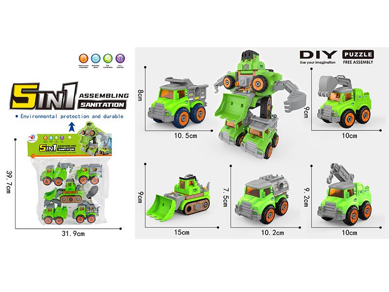 DIY Assembly Sanitation Turck 5 In 1 Robot