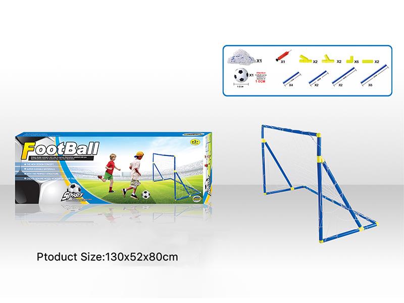 Football Gate Toy(10cm Football)
