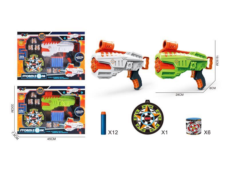 EVA Soft Bullet Gun Toy