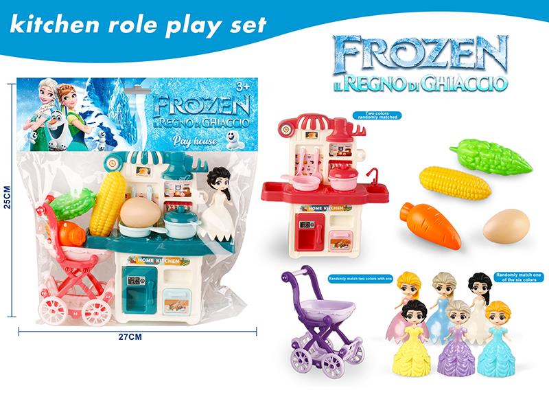 Kitchen Role Paly Set(Fronzen)