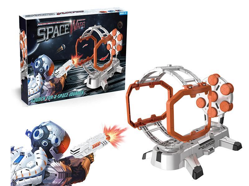 Shooting Game (with music)