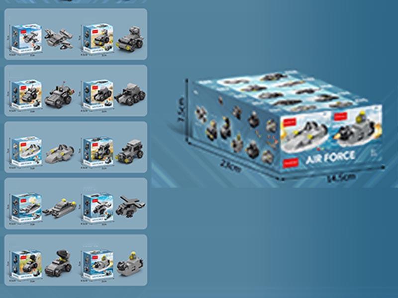 Building Block: War Eagle Soaring In The Sky