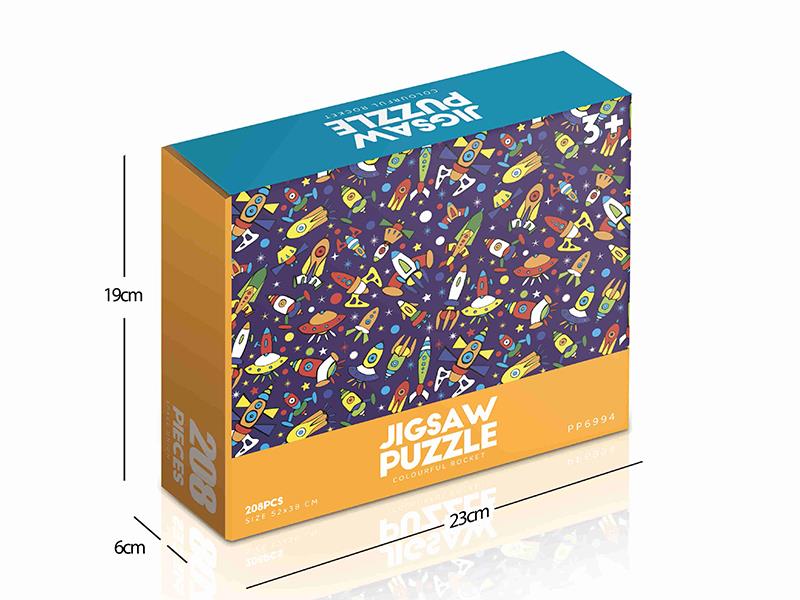 208pcs Jigsaw Puzzle - Colourful Rocket
