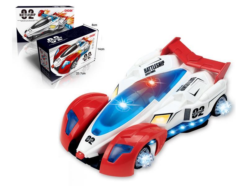 B/O Deformation Vehicle