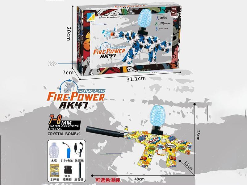 3.7V Electric Power Supply For Graffiti AK47 Water Gun