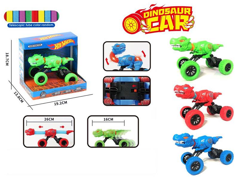 Friction Dinosaur Car Telescopic Tube Toy With Lights(Tyrannosaurus Rex)