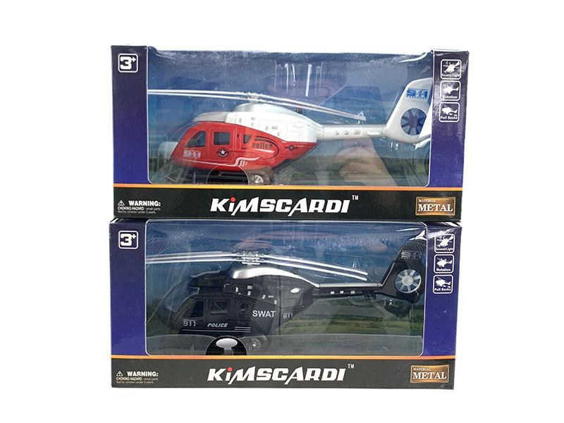 Alloy Pull Back Helicopter