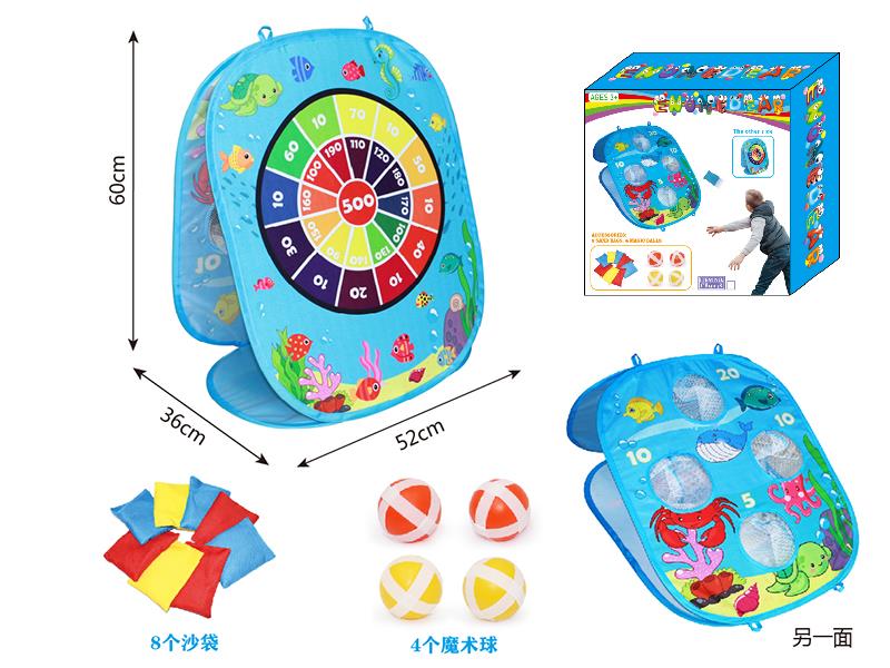 Ocean Portable Tossing Target + Sticky Balls + Sandbags