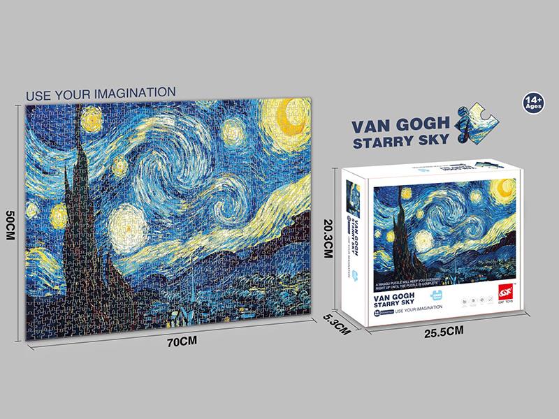 1000pcs Puzzle(Van Gogh Starry Sky)